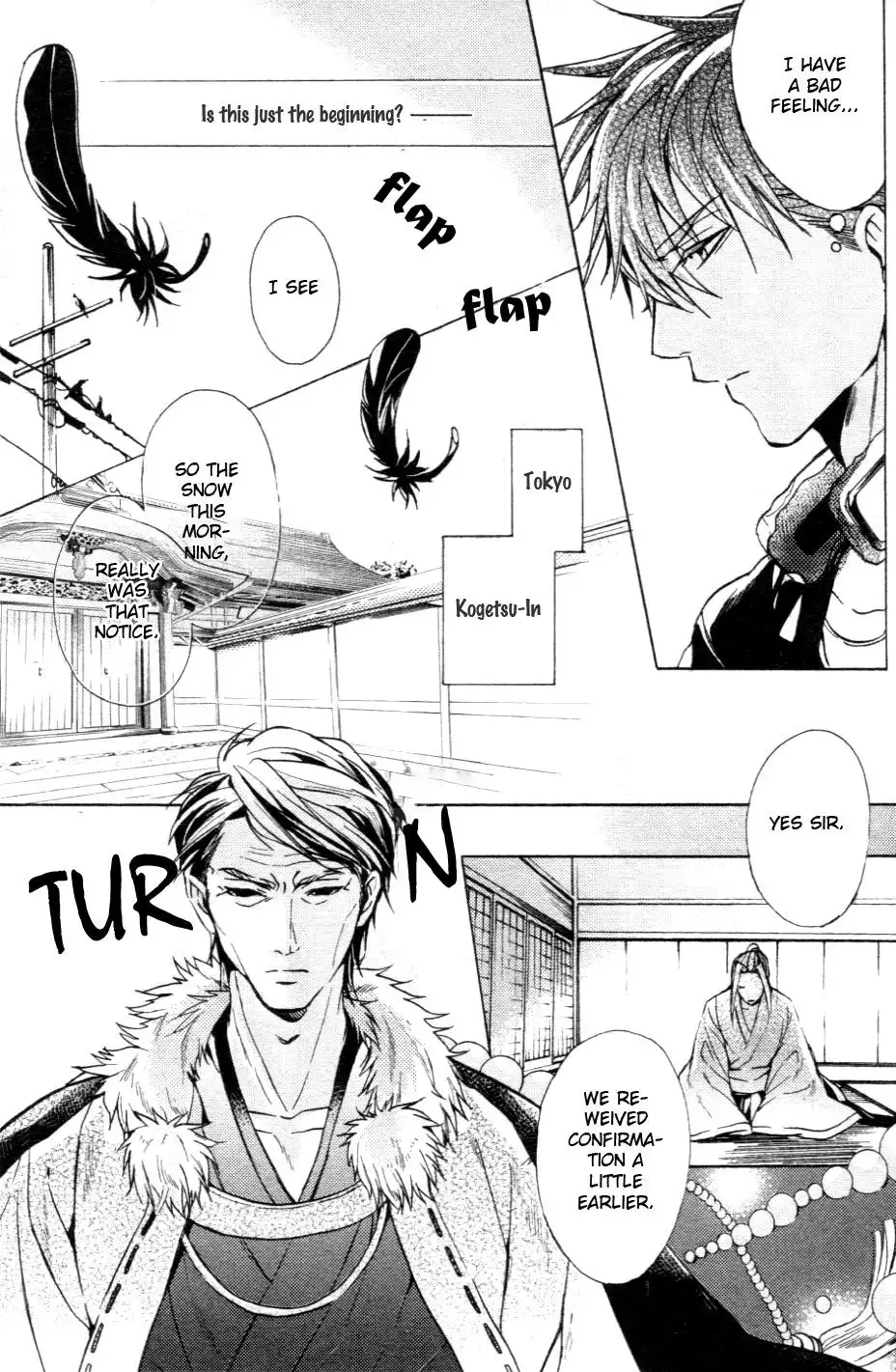 Kamitoki no Resist Chapter 1 10